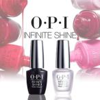 OPI インフィニット シャイン IS #T10 #T30 15ml ネイル マニキュア ベースコート トップコート ゆうメール便 送料無料