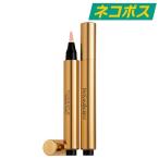 イヴ サンローラン YVESANT LAURANT ラディアントタッチ 01 02 ルミナスアイボリー2.5ml 送料無料 ゆうメール便 代引は送料400円追加