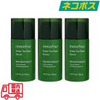 ショッピングイニスフリー 【並行輸入品】【訳あり特価 使用期限:2024年11月】3本セット イニスフリー グリーンティーシード セラム N 30ml ×3 [innis