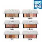 【並行輸入品】ラカ ジャストアイパレット ネコポス 送料無料 [LAKA らか アイシャドウ パレット ニュアンスメイク メイクアップ アイシャ