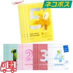 4枚入り ナンバーズイン フェイスマスク 1番 ヒノキ水81% / 2番 65％コラーゲン /  3番 キメケア / 4番 ひんやり / 5番 白玉グルタチオンCふりかけ