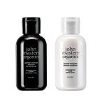 ジョンマスターオーガニック ラベンダー　ローズマリー シャンプー 60ml ラベンダー&amp;アボカド インテンシブ コンディショナー（L＆A） 60ml 送料無料