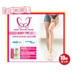 [ массовая закупка ] вес контроль кольцо III HEAVY TYPE 10 шт. комплект 