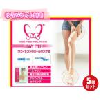 [ почтовая доставка соответствует 1 комплект ×5 шт до OK] вес контроль кольцо III HEAVY TYPE 5 шт. комплект 