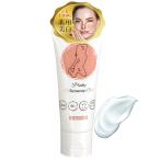  Pinky Calin лекарство для Whitening Cream айва китайская Pinky отбеливание крем пятна веснушки лекарство для .... прекрасный белый почернение пятна брать . пятна отменить 