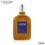 ロクシタン 香水 メンズ L'Occitane L'Occitan Eau de Toilette Spray 75ml