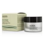 アハバ 保湿 トリートメント Ahava ビューティ ビフォア エイジ アップリフト デイクリーム SPF20 50ml