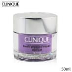 クリニーク 保湿 トリートメント Clinique Fresh Pressed Repair Clinical MD Multi-Dimensional Age Transformer (Revolumize) 50ml