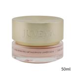 ジュベナ 保湿 トリートメント Juvena Skin Specialists Blue Light Metamorphosis Repair Cream 50ml