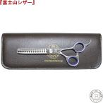  Mt Fuji si The - made in Japan trimming si The -se person g6 -inch 14 eyes trimmer 6.5 -inch 18 eyes s Kiva samise person gsi The - for pets 