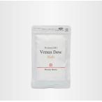 ショッピング限定販売♪ 限定販売Venus Dew20袋セット