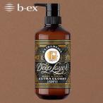 土日祝日出荷ビューティーエクスペリエンス ディープレイヤー シャンプー Exg 500ml