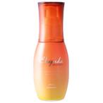 【2個セット】 ミルボン エルジューダ サンプロテクト エマルジョン 120ml ヘアミルク