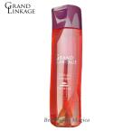 土日祝日出荷 ミルボン グランドリンケージ シルキーリュクス シャンプー 200ml