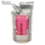 土日祝日出荷 ミルボン グランドリンケージ シルキーリュクス シャンプー 1000ml 詰替え用