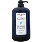 【4個セット】ルベル ナチュラル ヘア ソープ ウィズ CYP サイプレス 1000ml シャンプー