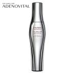  Shiseido Professional atenobaitaru advanced scalp essence 180ml