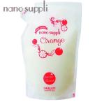 кошка pohs бесплатная доставка Sunny Play s nano supplement essence темно синий te orange 800ml изменение содержания . для суббота, воскресенья и праздничные дни отгрузка 