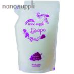  кошка pohs бесплатная доставка Sunny Play s nano supplement essence темно синий te серый p800ml изменение содержания . для суббота, воскресенья и праздничные дни отгрузка 