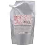 土日祝日出荷 【5個セット】インターコスメ アジューダドルチェ トリートメント 560g 詰替え用