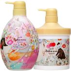 土日祝日出荷 インターコスメ アジューダドルチェ ウル シャンプー 700ml トリートメント 700g セット