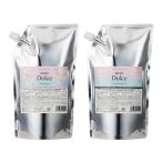 インターコスメ アジューダ ドルチェ メルティリペア シャンプー 560ml 詰替え用 & トリートメント 560g 詰替え用 セット