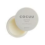 セフティ COCUU メロウバーム 50g