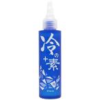 クラシエ 冷の素 100ml