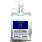 HerbMagic( трава Magic )skyarup прозрачный мыло β 1000ml заправка изменение содержания для 