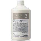ドクタージュニア TOKIO INKARAMI(トキオ インカラミ) システムトリートメント 2 1000ml