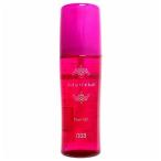  номер s Lee myu задний mfryui масло 120ml
