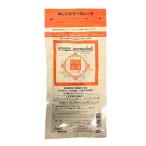 [ бесплатная доставка ] grande ks мир ... 10 . номер orange ma-mare-do120g