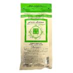 [ бесплатная доставка ] grande ks мир ... 10 . номер зеленый душ 120g