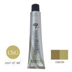 ape чай to Pro crystal non jiamin цвет nyu Anne скалярный ChG10 золотистый, цвет шампанского 100g