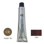ape чай to Pro crystal non jiamin цвет nyu Anne скалярный CB6 crystal Brown 100g