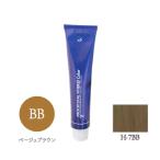 ape чай to Pro crystal hybrid цвет H-7BB бежевый Brown 100g