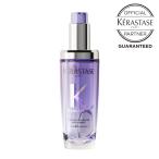 ケラスターゼ ブロンドアブソリュ ユイル シカエクストリーム R 75mL 本体 洗い流さないトリートメント ヘアオイル KERASTASE 正規販売店