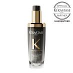 ケラスターゼ クロノロジスト ユイル クロノロジスト N 75ml 本体 洗い流さないトリートメント ヘアオイル KERASTASE 正規販売店