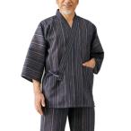 春夏 綿100%しじら織り作務衣(2着組) 上下セット 和装 メンズ 紳士 シニア 和服 作業着 ホームウェア 部屋着 sai p21183