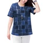 Tシャツ カットソー レディース 春夏 日本製 デニム調パッチワーク風プルオーバー ネイビー系 丸首 コットンシャツ 婦人服 50代 60代 70代 80代　fuji　p22842