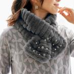 ビジュー付き エコファーマフラー �