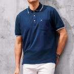 ポロシャツ胸ポケットメンズアーノル...