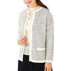  непринужденно перо тканый .. мягкость твид видно жакет кардиган вязаный жакет женский женщина одежда Mrs. sinia женщина черный белый осень-зима fri p25312