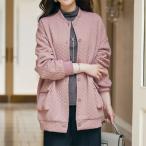 キルトジャカードジャケット ピンク ブルゾン ジャンパー キルト レディース 婦人服 ミセス シニア 女性 無地 くすみピンク 大人かわいい 秋冬　nss　p26080