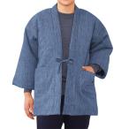 日本製 高島ちぢみ ぽかぽか中綿はんてん 全2色 袢纏 半纏 ハンテン 中綿 ジャケット レディース 婦人服 ミセス シニア 女性 メンズ 紳士服 秋冬　dz　p26202