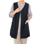  сделано в Японии Mikawa дерево хлопок длинный лучший все 2 цвет лучший передний открытие V шея хлопок женский женщина одежда Mrs. sinia женщина темно-синий лиловый темно-синий цвет фиолетовый осень-зима dz p26204