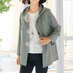  распределение цвета дизайн жакет светло-зеленый свет внешний жакет женский женщина одежда Mrs. sinia женщина украшение с капюшоном . короткий весна лето nss p26897