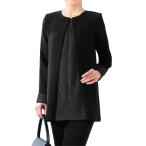 ショッピング喪服 喪服 礼服 礼装 チュニック 長袖 日本製 フォーマルチュニック 長袖 ブラックフォーマル レディース 婦人服 ミセス シニア 女性 フォーマル レース　dz　p27174