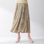  путешествие s машина cho все 5 цвет контакт охлаждающий flare pants гаучо брюки mi утечка длина женский женщина одежда Mrs. sinia женщина взрослый широкий брюки весна лето fuji p28418