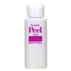 【角質ケア柔軟化粧液】ピールローション プレミアム PEEL 100ml 《BEAUTY MALL ビューティーモール》